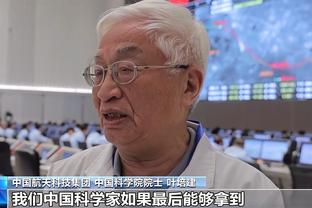 恰尔汗奥卢：赢得联赛冠军很重要，我们希望尽可能长时间领跑